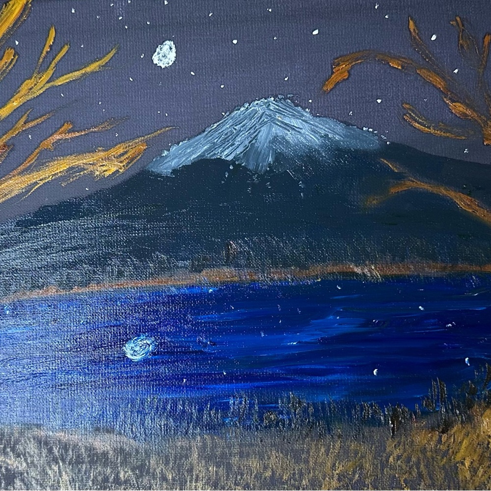 Can See the Mountains through the Trees